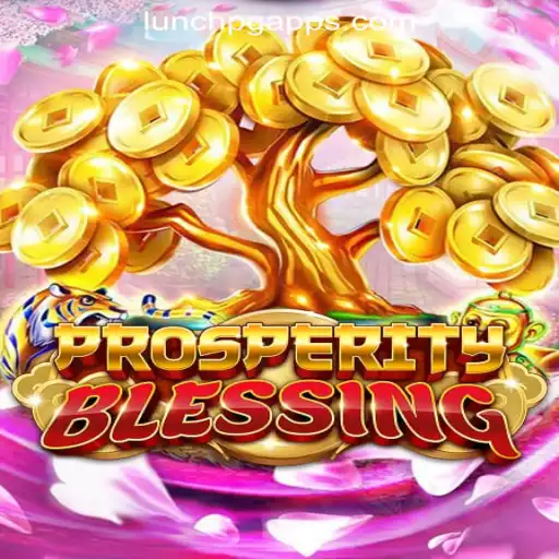 Unlocking the Secrets of ProsperityBlessing: An In-Depth Guide